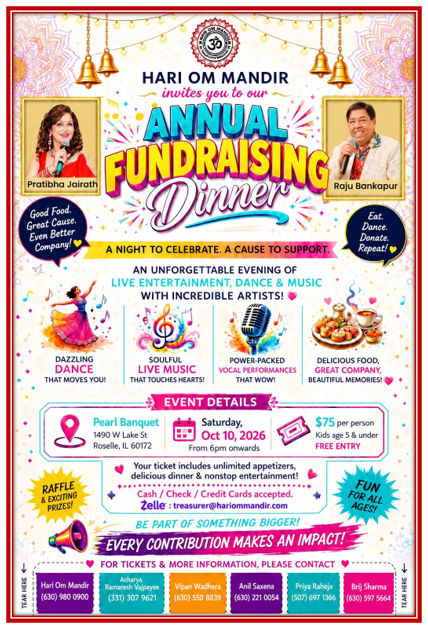 Events